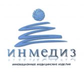 Фото Производственное предприятие «ИНМЕДИЗ» 