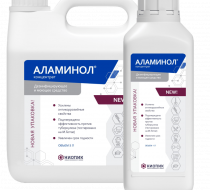 Фото Дезинфицирующее средство Аламинол
