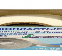Фото Лейкопластырь катушечный на тканевой основе 2 x500 см белый, С-Пласт