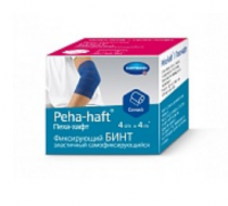 Фото Фиксирующийся бинт эластичный самофиксирующийся Peha-haft® (Пеха-хафт) 4 см х 4 м, синий, HARTMANN