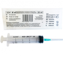 Фото Шприц 3-х компонентный 20 мл (Luer Lock, без иглы, светозащитный) , KD Medical Hospital Products, Германия