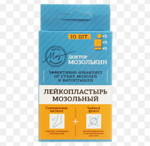 Фото Лейкопластырь мозольный "Доктор Мозолькин" В наборе 10 пластырей: 1,0х3,8 см – 5 шт. 3,8х3,8см – 3 шт. Ø 2,3 см – 2 шт., Великобритания, Великобритания