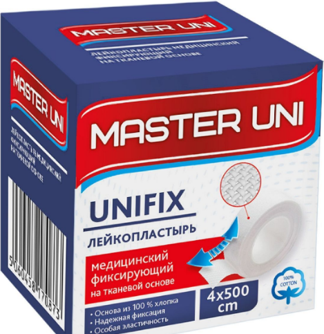 Фото Фиксирующий пластырь MASTER UNI 4х500 см, Великобритания