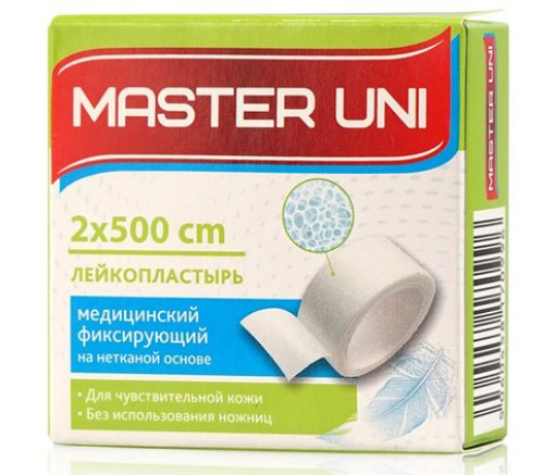 Фото Фиксирующий пластырь MASTER UNI 2х500 см, Великобритания