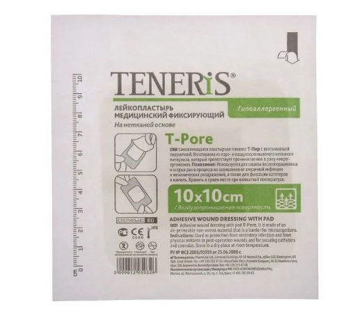 Фото Раневая повязка TENERIS на нетканой основе 10х10 см, Великобритания