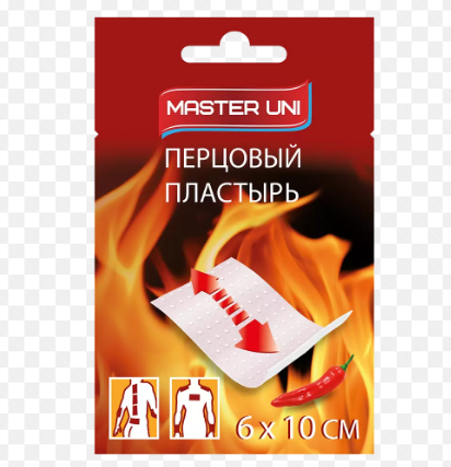 Фото Пластырь перцовый MASTER UNI набор 5 шт., 6х10 см, Великобритания