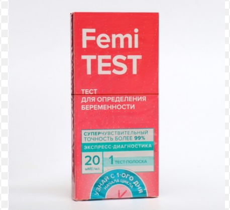 Фото Тест для определения беременности FemiTEST Экспресс-диагностика, 20mME/мл, 1 тест-полоска, Великобритания
