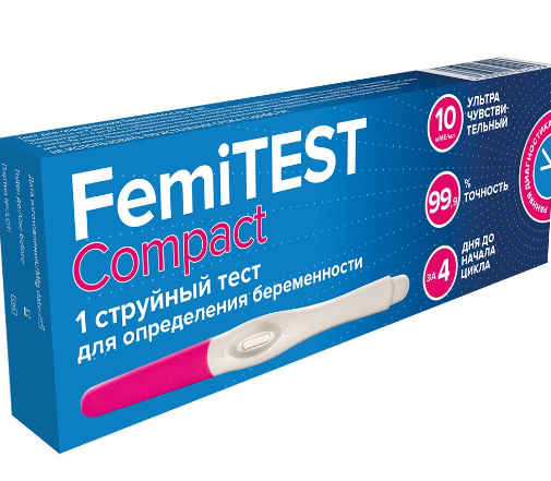 Фото Тест для определения беременности FEMITEST COMPACT струйный, Великобритания 