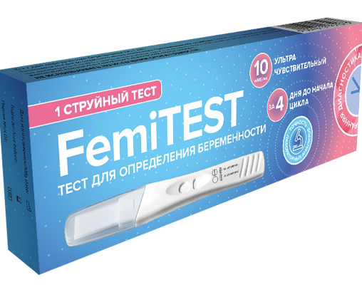Фото Тест для определения беременности FEMITEST струйный, Великобритания