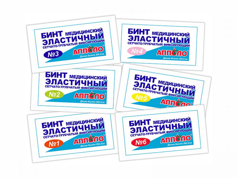 Фото Бинт трубчатый эластичный