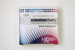 Фото Лейкопластырь, катушка
