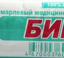 Фото Бинт мед. н/стер. инд. уп., 7х14, пл. 28 (6498/22), кор. 350 шт. Навтекс