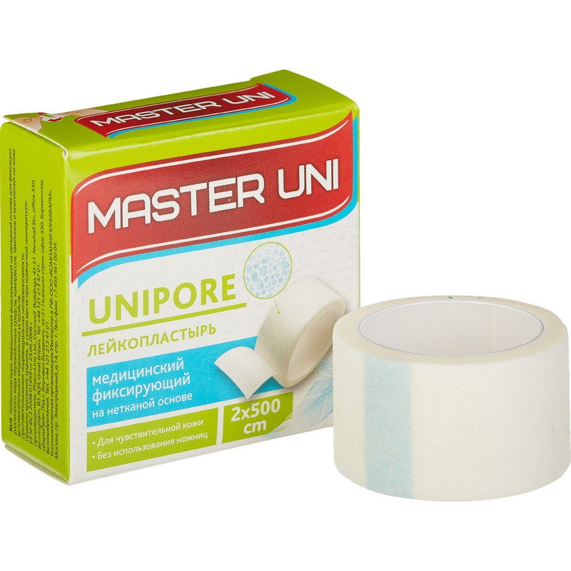 Фото Лейкопластырь 2 х 500 см на нетканой основе Master Uni
