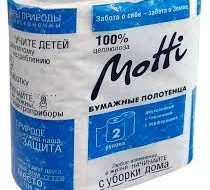 Фото Полотенца в рул. MOTTI 2-сл, 17м, белые, 2 рул/уп 17г/м.кв.