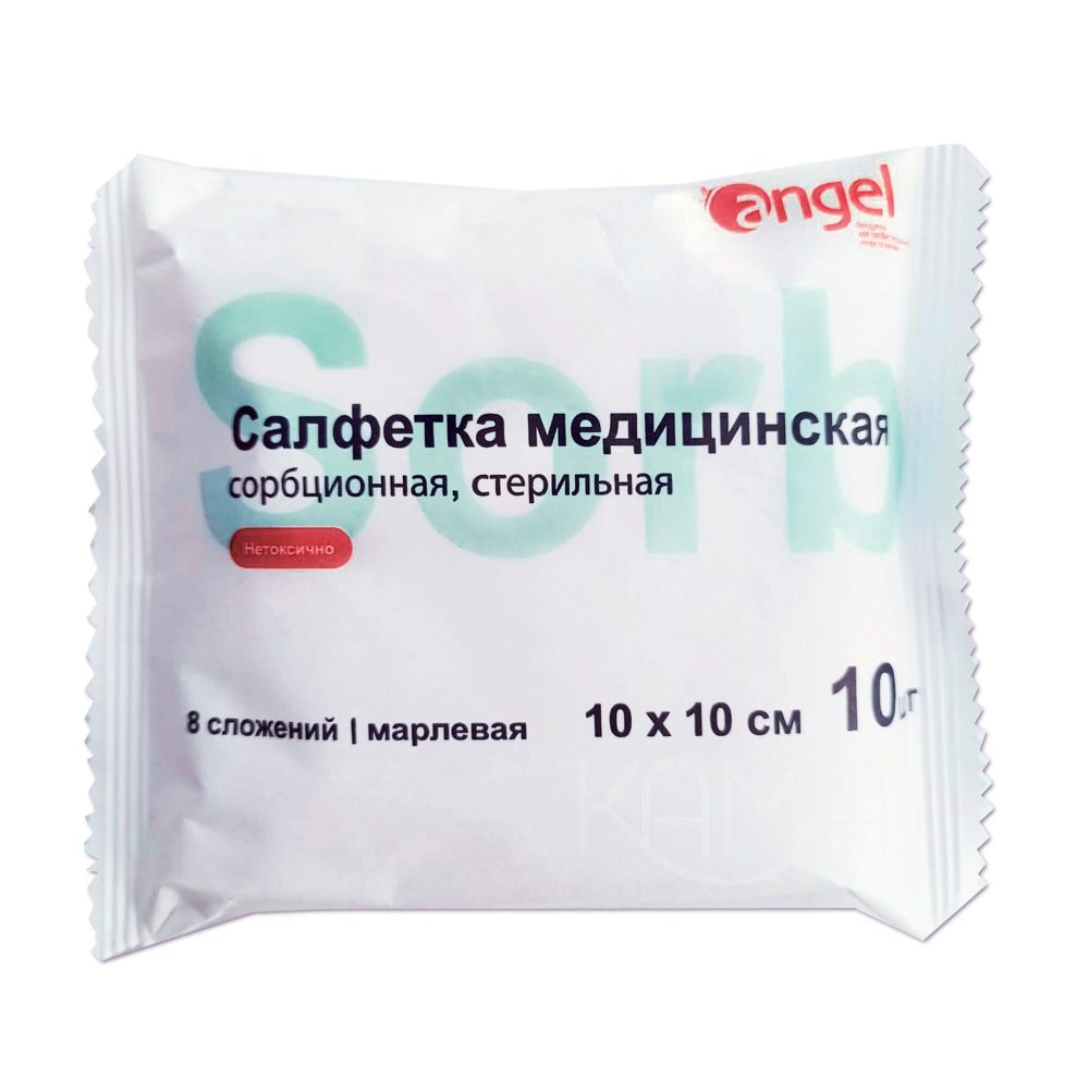 Фото Салфетки сорб. марл. мед. стер. 10*10 №10 8 сл. Angel