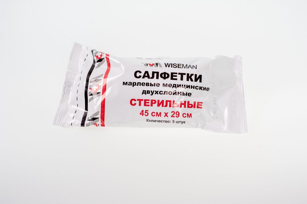 Фото Салфетки марлевые медицинские стерильные 2-слойные 45см*29см №5, 28г, пр-во Ньюфарм (Wiseman) кор. 160 упак.