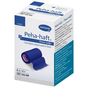 Фото Бинт эластичный фиксирующий Peha-Lastoform 10 cм x 4 м №1