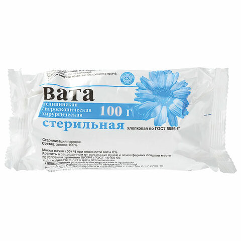 Фото Вата хирургическая стерильная 100 г.,Ника