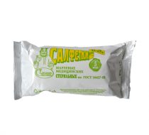 Фото Салфетки марл. мед. стер. 45х29 №5 2-х сл. (28 г/м2) ГОСТ, Емельянъ Савостинъ