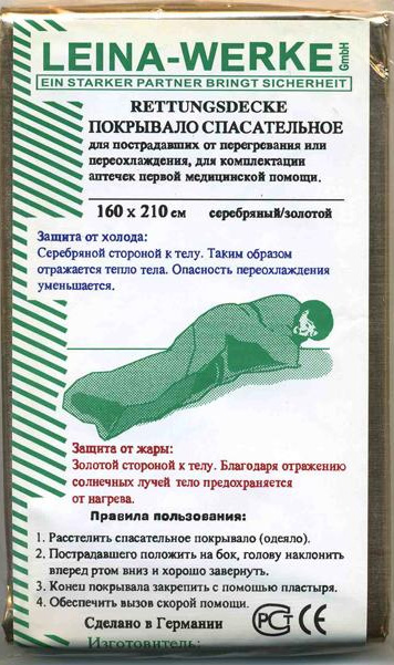Фото Покрывало спасательное "LEINA-WERKE" для пострадавших от перегревания или переохлаждения 160 см х 210 см.