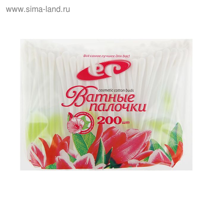 Фото Палочки ватные медицинские №200 п/э пакет, Емельянъ Савостинъ