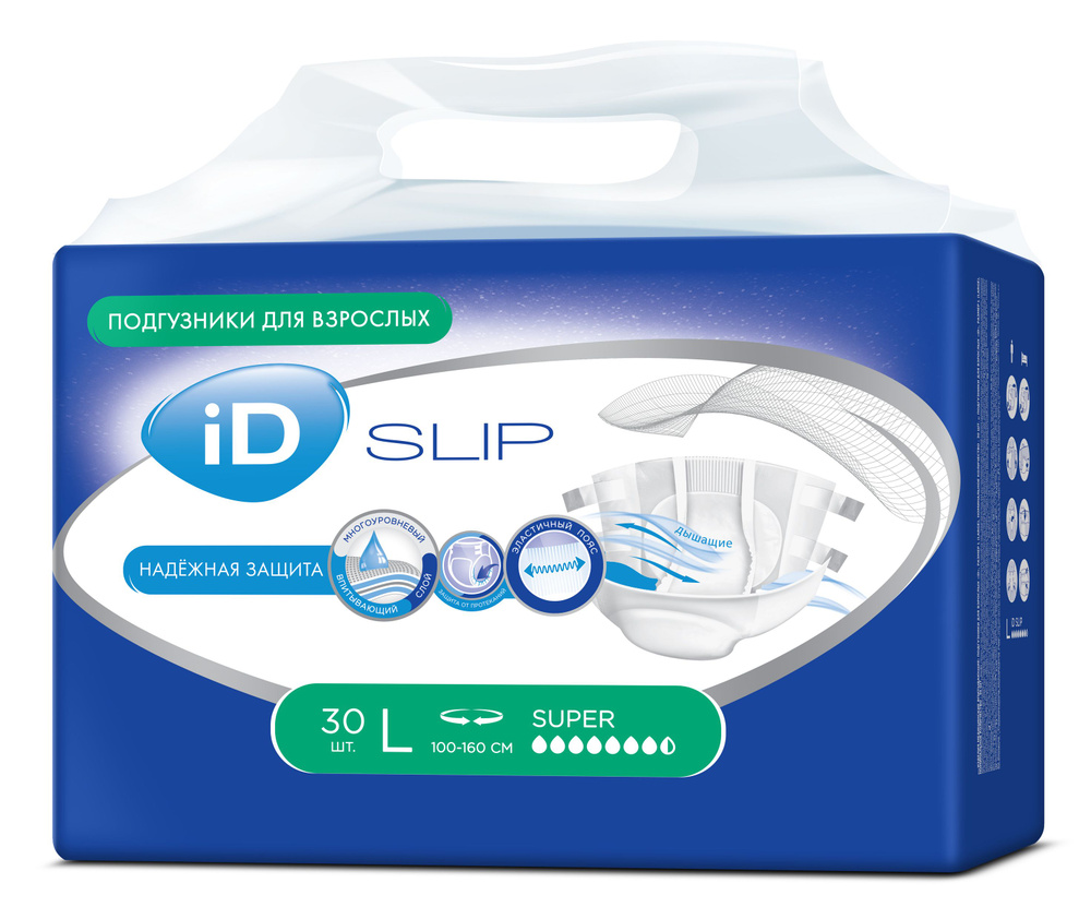 Фото Подгузники для взрослых iD Slip L 30 шт/упак