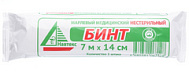 Фото Бинт мед. н/стер. групп. уп. № 20 ФлоуПак, 7х14, пл. 30 (6498/8), кор. 400 шт. Навтекс