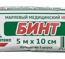 Фото Бинт мед. н/стер. групп. уп. №20 ФлоуПак, 5х10, пл. 30 (6498/8), кор. 800 шт. Навтекс