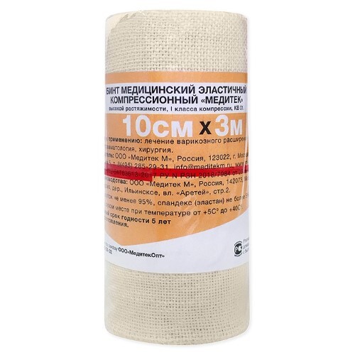 Фото Бинт медицинский эластичный компрессионный, средней растяжимости, I класс компрессии, КС 01, 10см х 3м, МЕДИТЕК