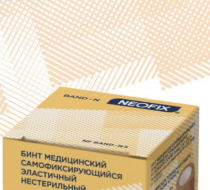 Фото Бинт медицинский самофиксирующийся эластичный нестерильный на нетканой основе NEOFIX Band-N, 5х450см