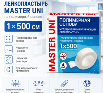 Фото Лейкопластырь 1 х 500 см на полимерной основе Master Uni, Чехия