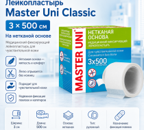 Фото Лейкопластырь 3 х 500 см на нетканой основе Master Uni Classic