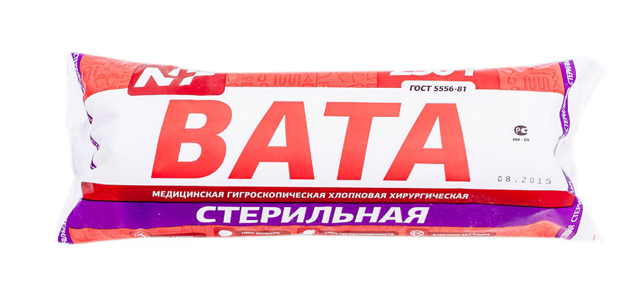 Фото Вата медицинская гигроскопическая хирургическая стерильная хлопковая 250г DIVIA, Ньюфарм (инд.уп/45шт/кор.)
