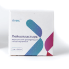 Фото Лейкопластырь RIVEX медицинский гипоаллергенный 1 см х 500 см, Беларусь