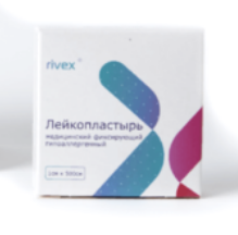 Фото Лейкопластырь RIVEX медицинский гипоаллергенный 2,5 см х 250 см, Беларусь