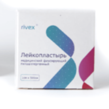 Фото Лейкопластырь RIVEX медицинский гипоаллергенный 2 см х 250 см, Беларусь