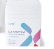 Фото Салфетки медицинские RIVEX стерильные 20 см х 20 см, Беларусь 