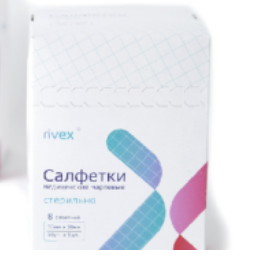 Фото Салфетки медицинские RIVEX стерильные 15 см х 15 см, Беларусь