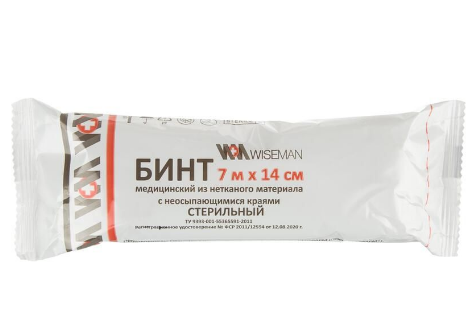 Фото Бинт медицинский инд. упак. стерильный 7м*14см из нетканого материала с неосыпающимися краями DIVIA (Ньюфарм) 170шт/кор.