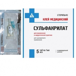 Фото Клей медицинский "Сульфакрилат" Туба стерильная 0,5 мл.