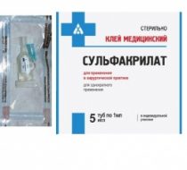 Фото Клей медицинский "Сульфакрилат" Туба стерильная 0,5 мл.