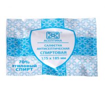 Фото Салфетка спиртовая, антисептическая, 135х185мм уп. 120 шт. АСЕПТИКА