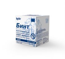 Фото Бинт когезивный Спорт самофиксирующийся, эластичный 4,5м х 5см, синий, Вариант, уп. 1 шт.