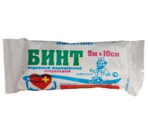 Фото Бинт из нетканого мат. 5м х10см, стерил. Лейко