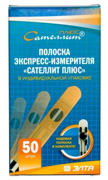 Фото Тест-полоска ПКГЭ-02.4 к экспресс-измерителю "Элта Сателлит Плюс" №50