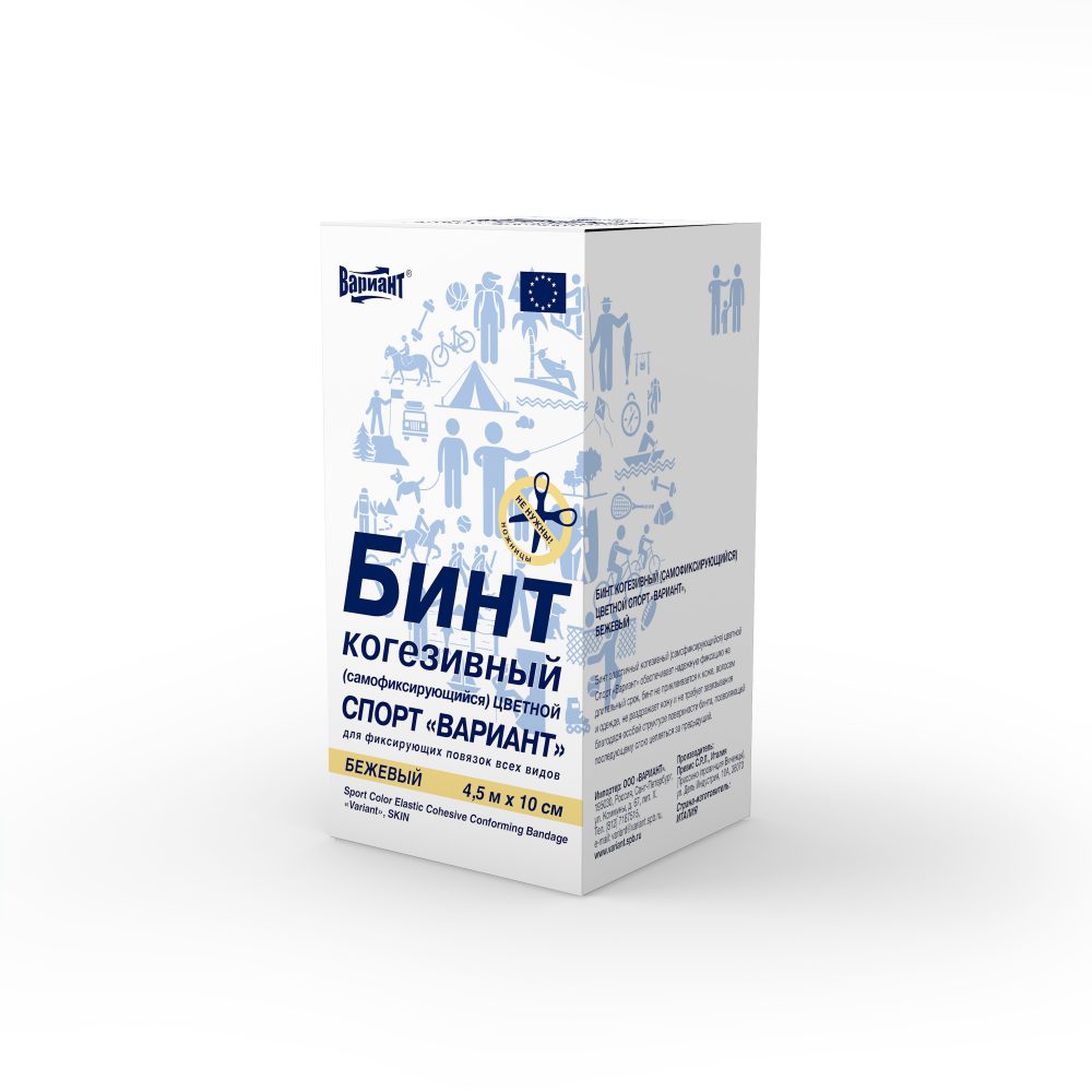 Фото Бинт когезивный Спорт самофиксирующийся, эластичный 4,5м х 10см, бежевый, Вариант, уп. 10 шт.
