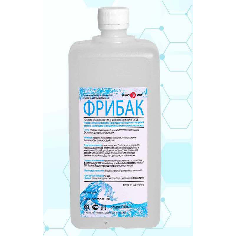 Фото Средство дезинфицирующее (кожный антисептик) "Фрибак" 1л (50% спирта)