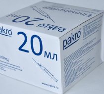 Фото 20мл. шприц PAKRO инъекционный трехкомпонентный с иглой 0,8х40