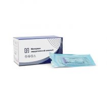 Фото ПОЛИПРОПИЛЕН -13 мм, 3/8, колющая,две иглы USP 6/0(M2) 75 см