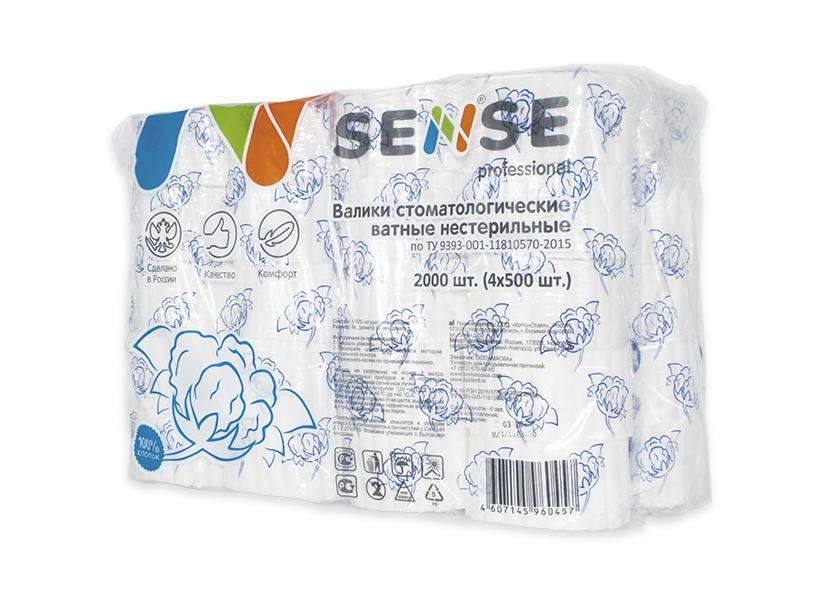 Фото Валики ватные стоматологические нестерильные № 2000 Sense professional, п/э